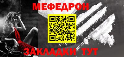амф Коммунар