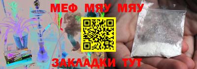 Альфа ПВП Конаково