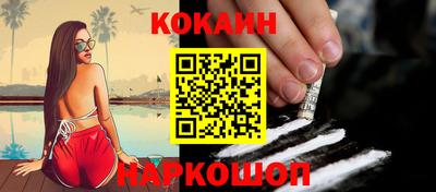 амф Коммунар