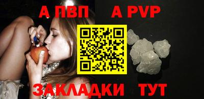 амф Коммунар