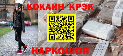 Альфа ПВП Конаково