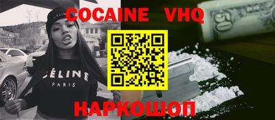 Альфа ПВП Конаково