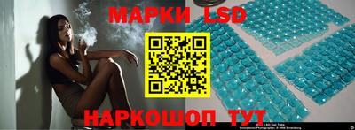 амф Коммунар