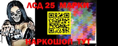синтетический гашиш Комсомольск-на-Амуре