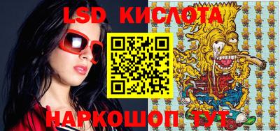 Альфа ПВП Конаково