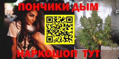 синтетический гашиш Комсомольск-на-Амуре