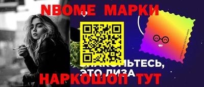 амф Коммунар