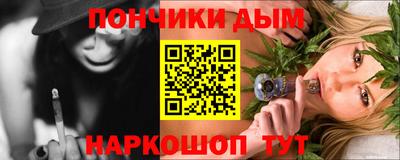 амф Коммунар