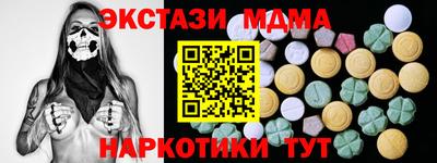 Альфа ПВП Конаково