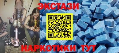 Альфа ПВП Конаково