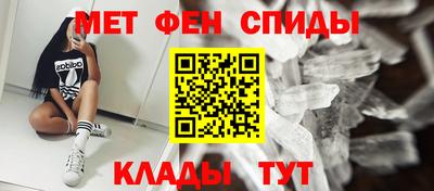 амф Коммунар