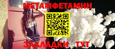 синтетический гашиш Комсомольск-на-Амуре