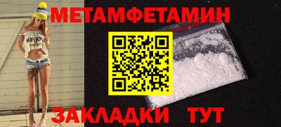 амф Коммунар