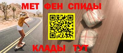 Альфа ПВП Конаково