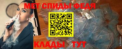 синтетический гашиш Комсомольск-на-Амуре