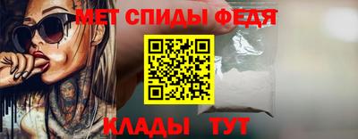Альфа ПВП Конаково