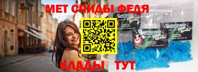 Альфа ПВП Конаково
