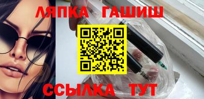 Альфа ПВП Конаково