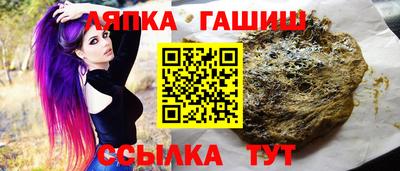 амф Коммунар