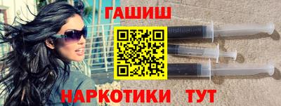 амф Коммунар
