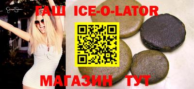 амф Коммунар