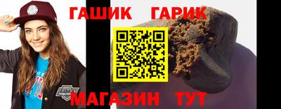 Альфа ПВП Конаково