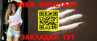 синтетический гашиш Комсомольск-на-Амуре