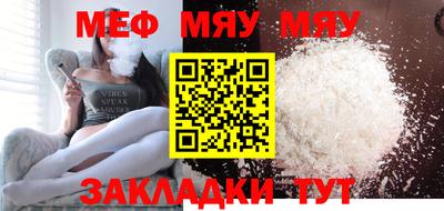 амф Коммунар