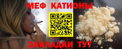 синтетический гашиш Комсомольск-на-Амуре