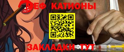 синтетический гашиш Комсомольск-на-Амуре