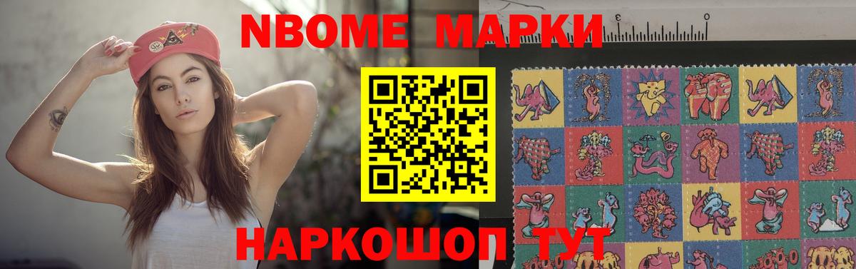 Копейск  Лсд 25 экстази  Вход с VPN  Лсд 25 экстази ecstasy  ЛСД экстази ecstasy 